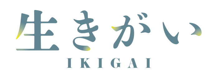 映画『生きがい／能登の声』公式サイト